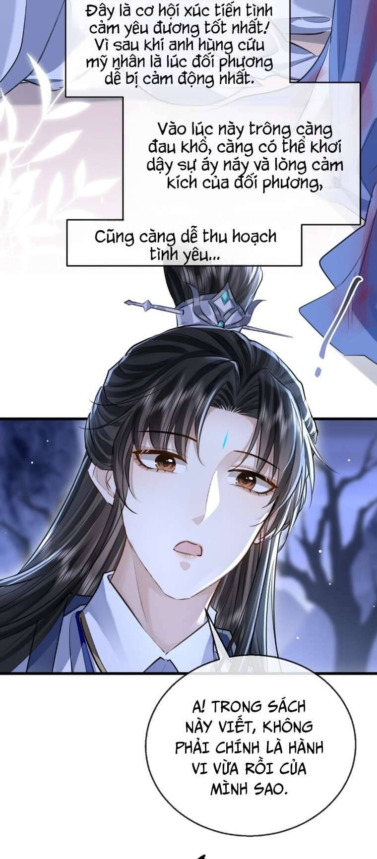 Ma Tôn Đại Nhân Song Tu Không Chapter  3 - 15