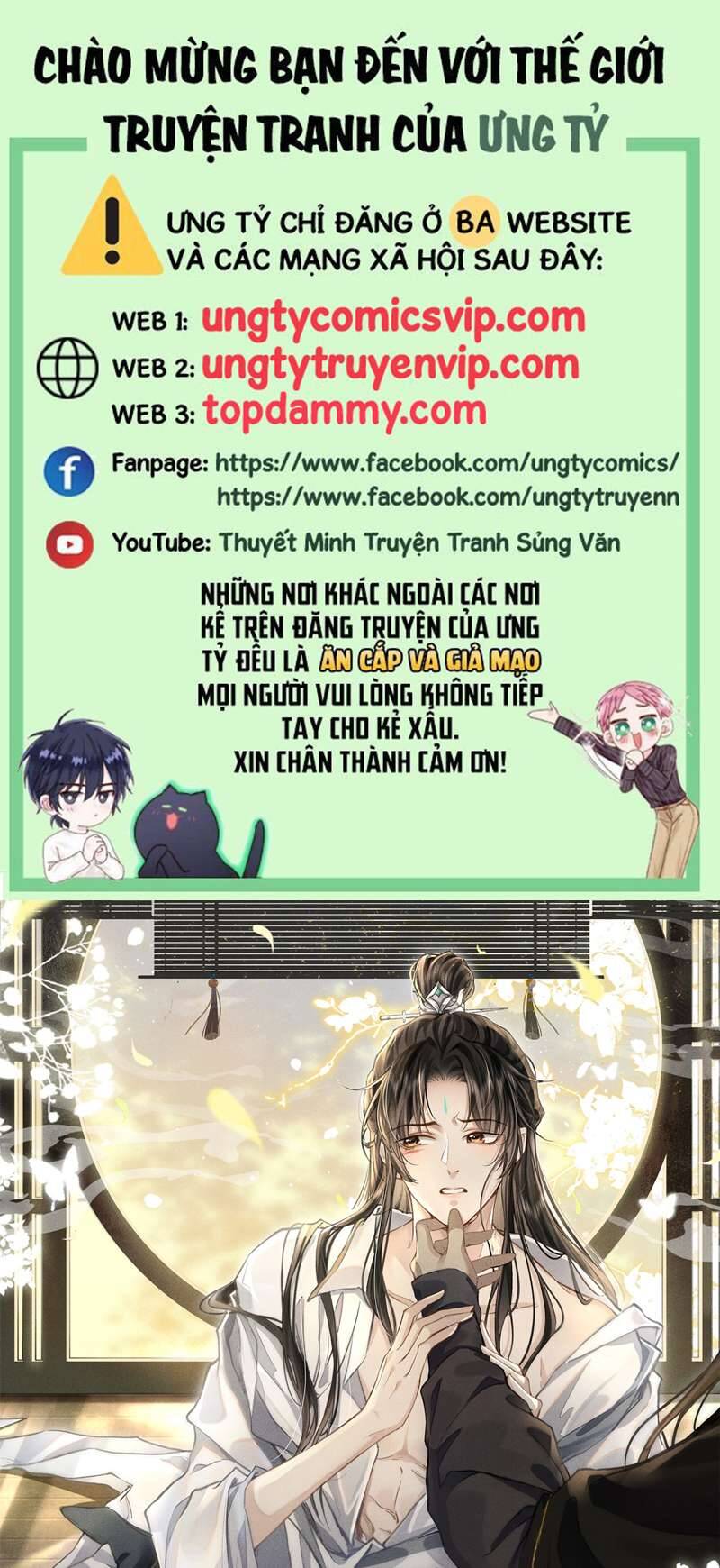 Ma Tôn Đại Nhân Song Tu Không Chapter  30 - 2