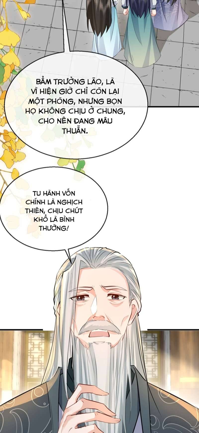 Ma Tôn Đại Nhân Song Tu Không Chapter  30 - 15