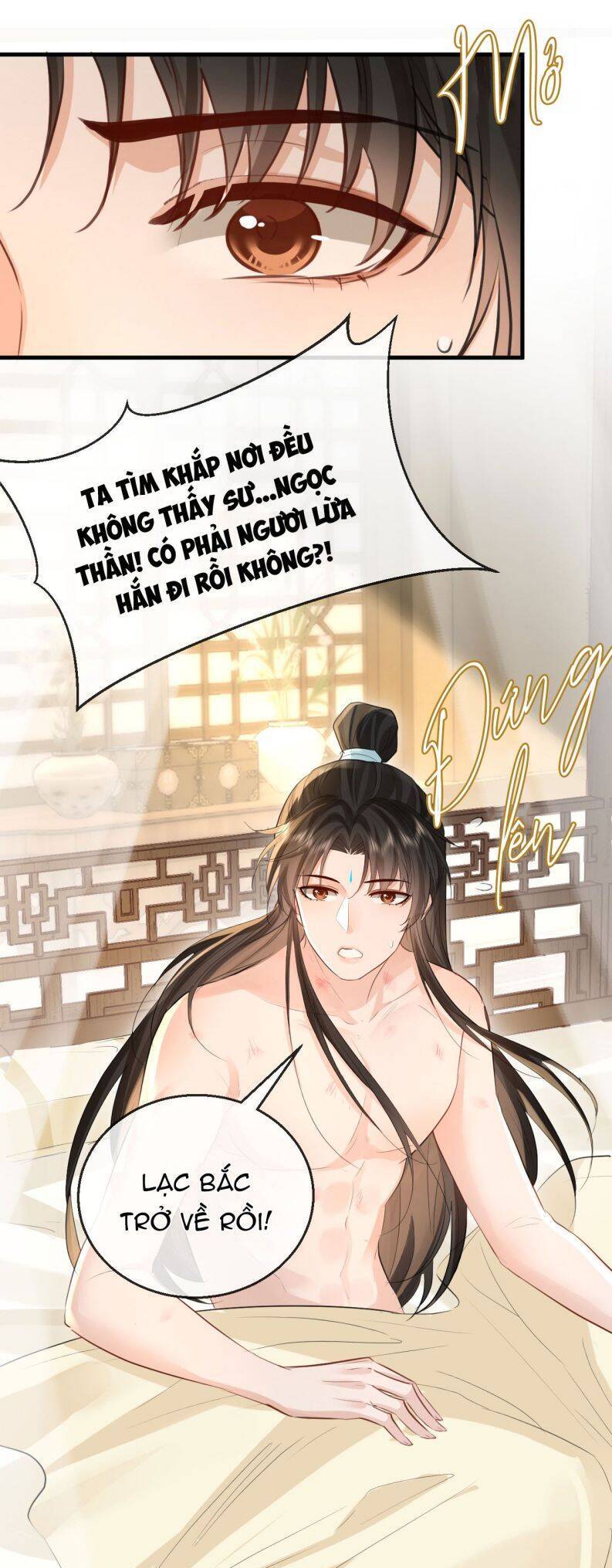 Ma Tôn Đại Nhân Song Tu Không Chapter  31 - 17