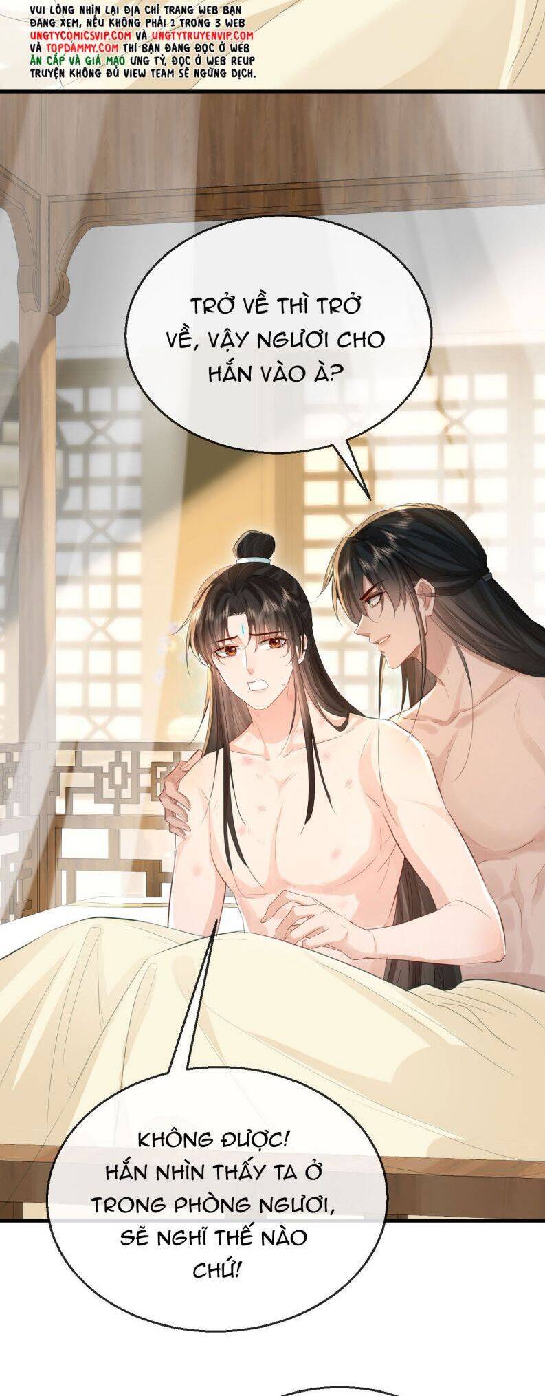 Ma Tôn Đại Nhân Song Tu Không Chapter  31 - 18