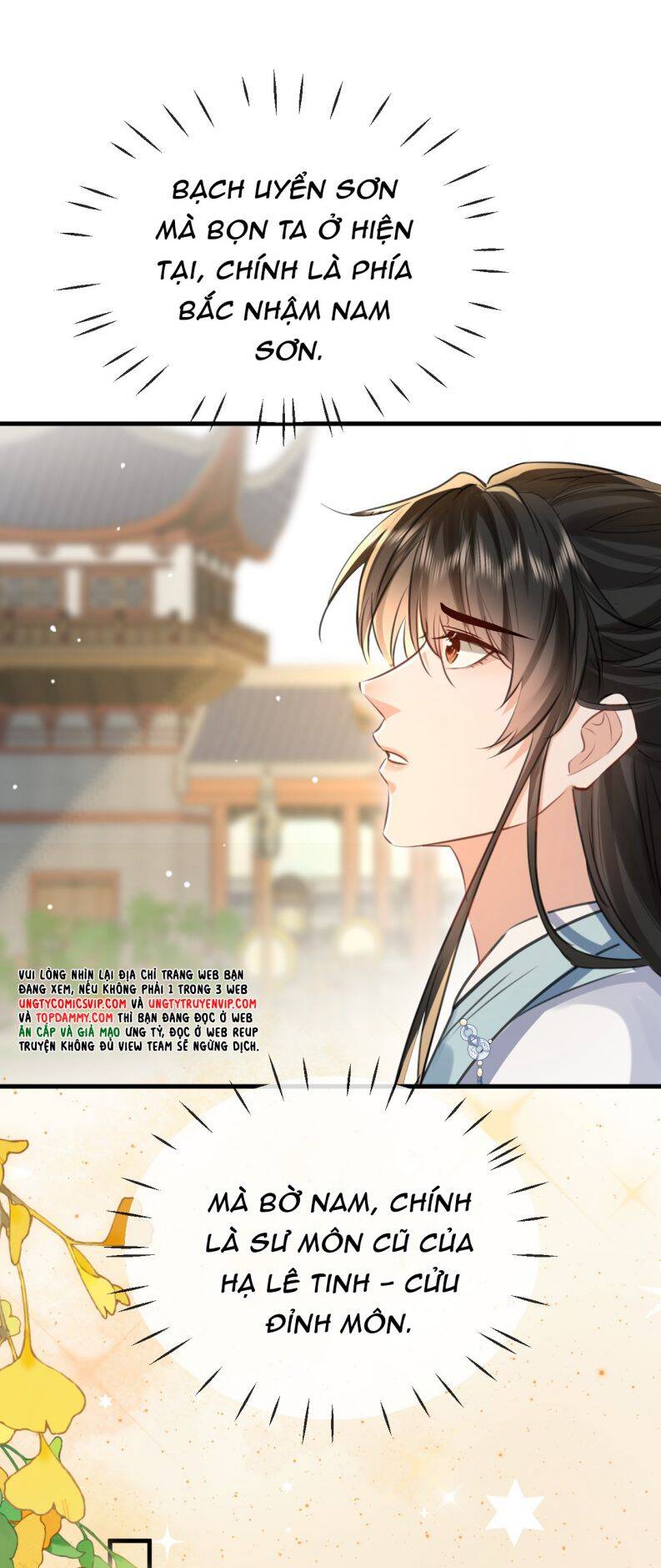 Ma Tôn Đại Nhân Song Tu Không Chapter  32 - 12