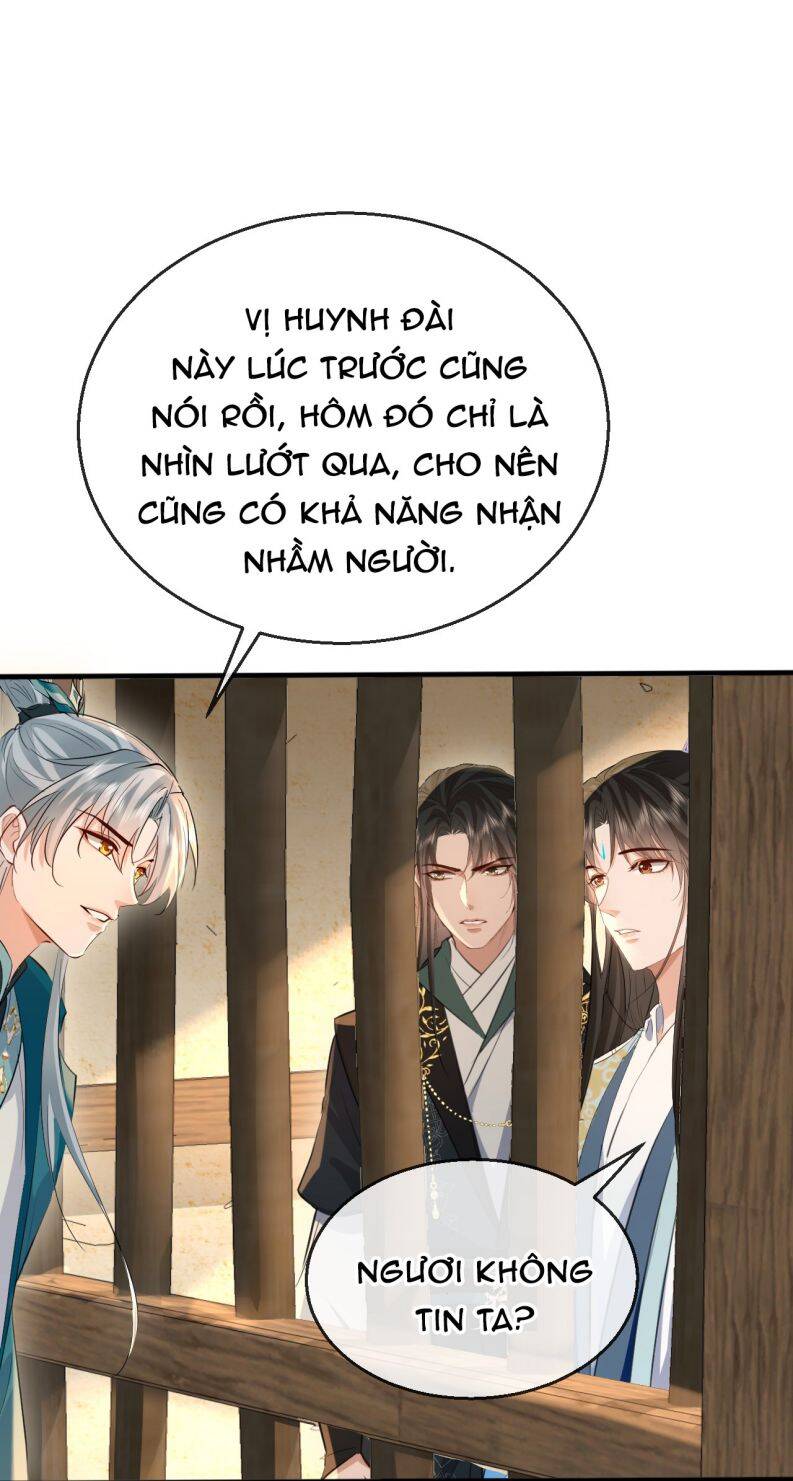 Ma Tôn Đại Nhân Song Tu Không Chapter  32 - 25