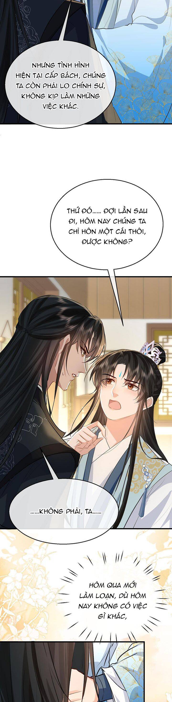 Ma Tôn Đại Nhân Song Tu Không Chapter  33 - 17