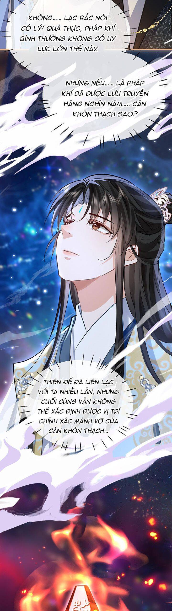 Ma Tôn Đại Nhân Song Tu Không Chapter  33 - 8