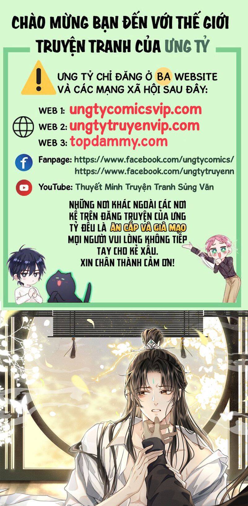 Ma Tôn Đại Nhân Song Tu Không Chapter  34 - 2