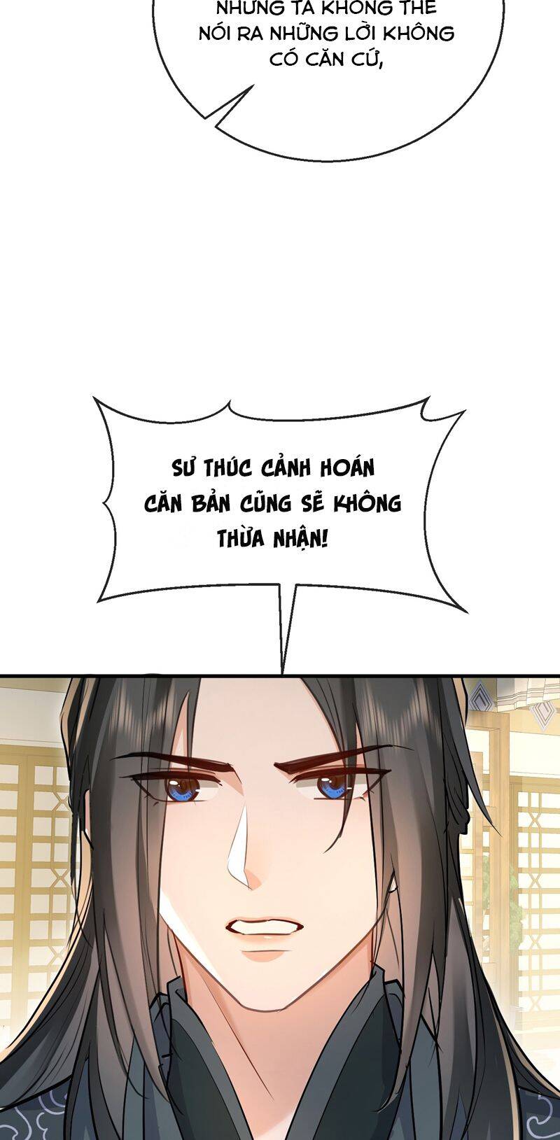 Ma Tôn Đại Nhân Song Tu Không Chapter  34 - 14