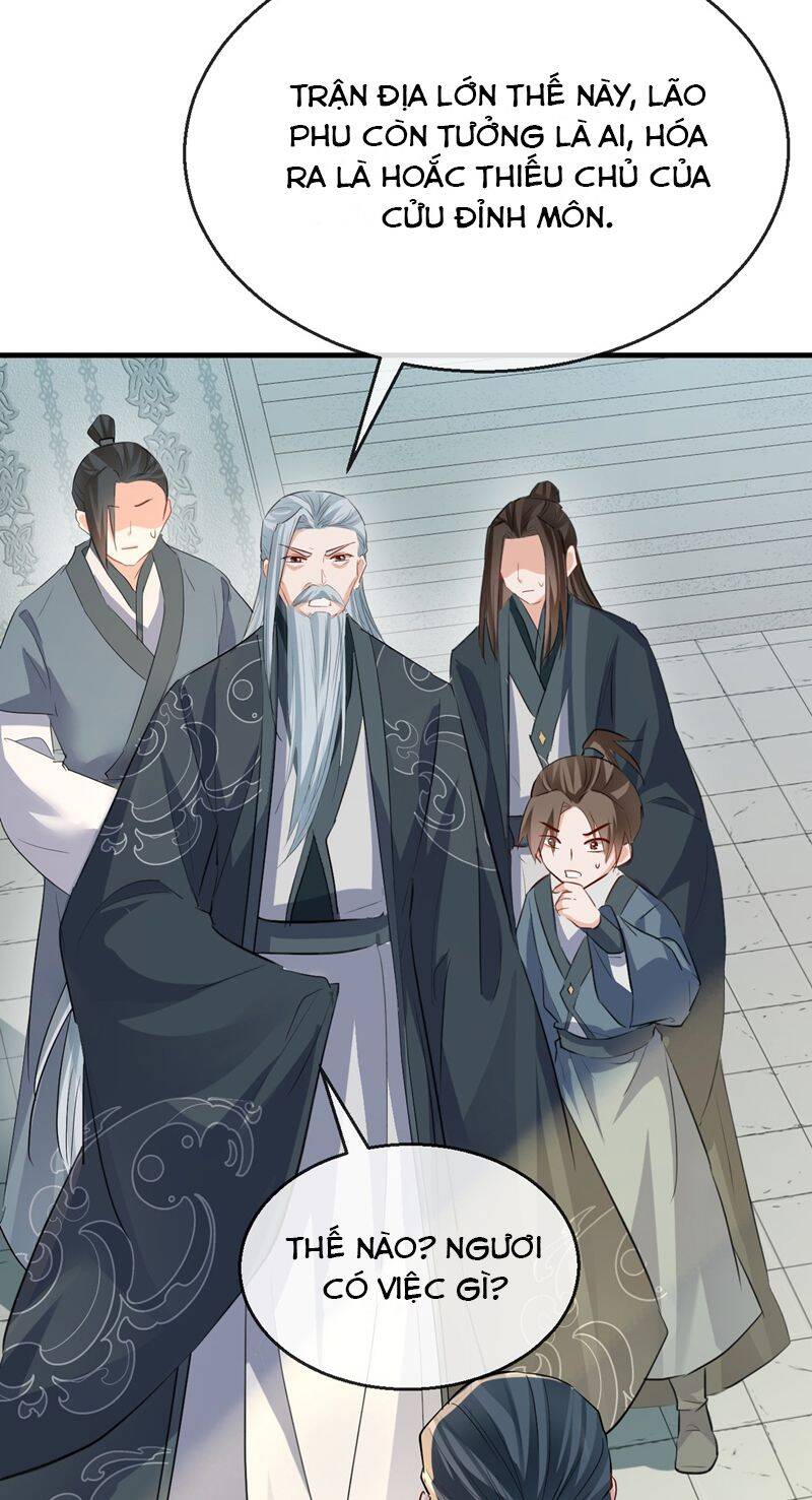 Ma Tôn Đại Nhân Song Tu Không Chapter  34 - 34