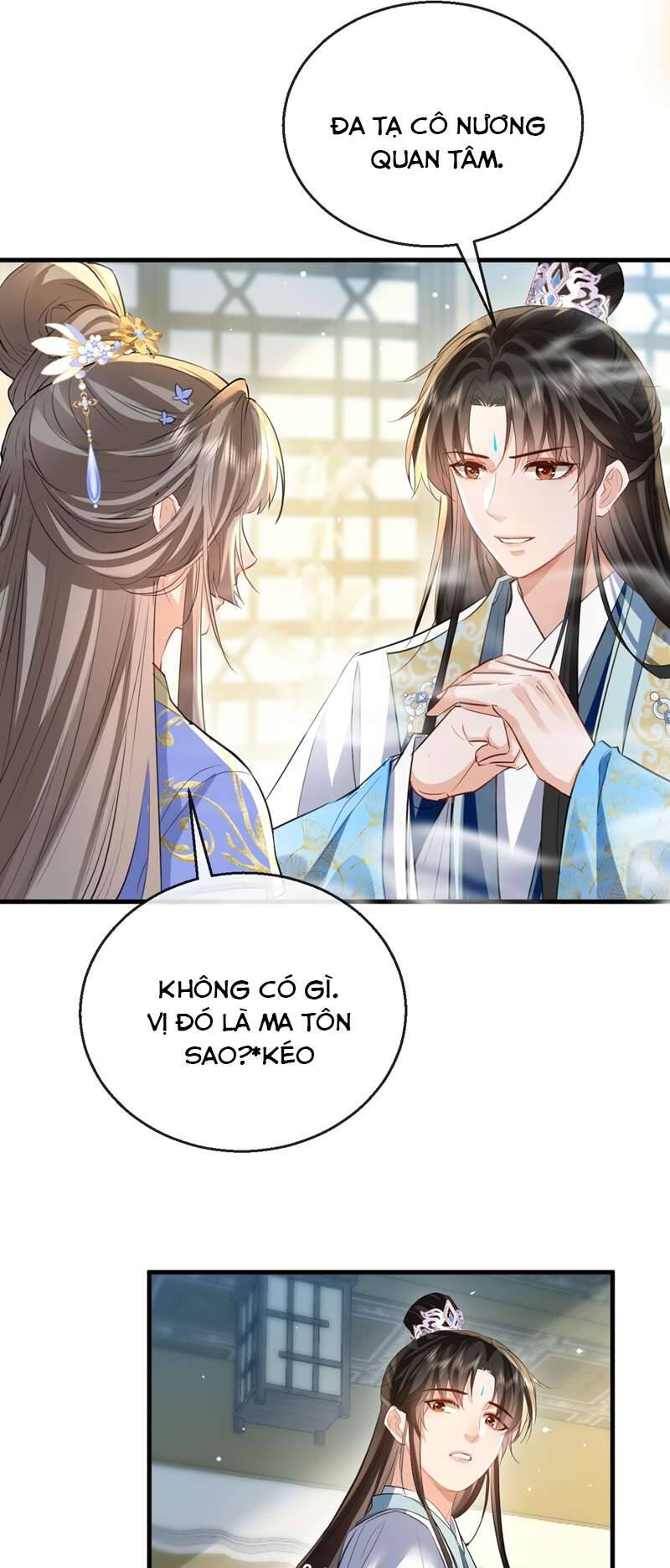 Ma Tôn Đại Nhân Song Tu Không Chapter  35 - 14