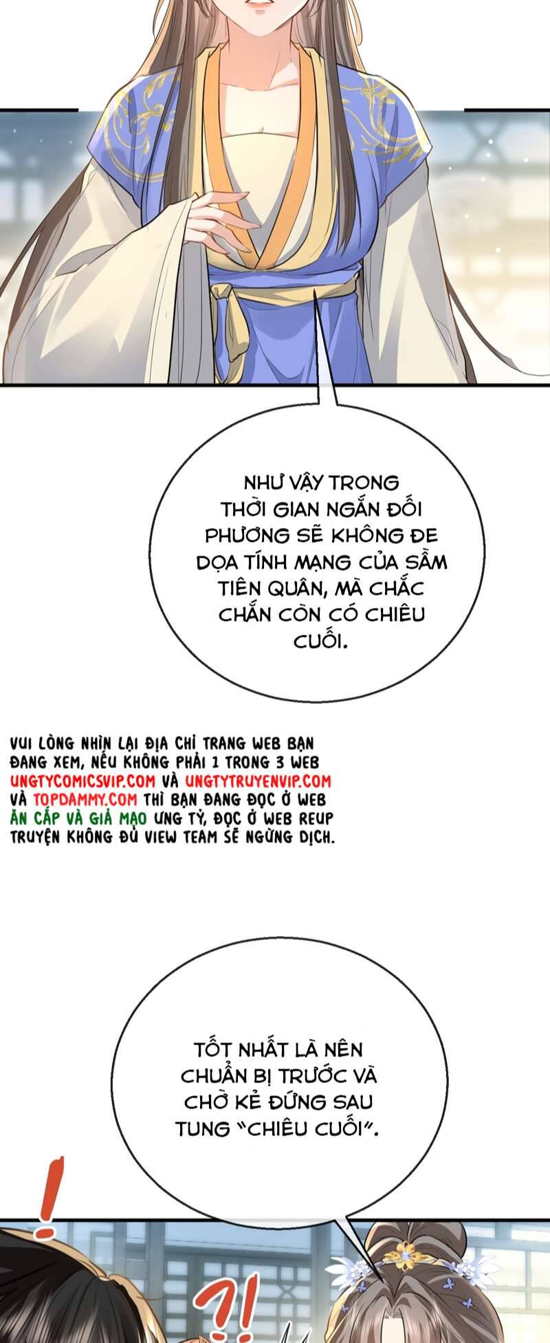 Ma Tôn Đại Nhân Song Tu Không Chapter  35 - 18