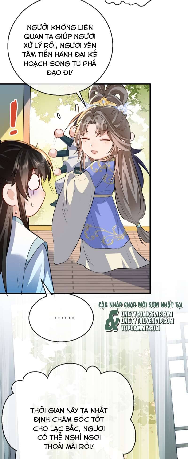 Ma Tôn Đại Nhân Song Tu Không Chapter  35 - 21
