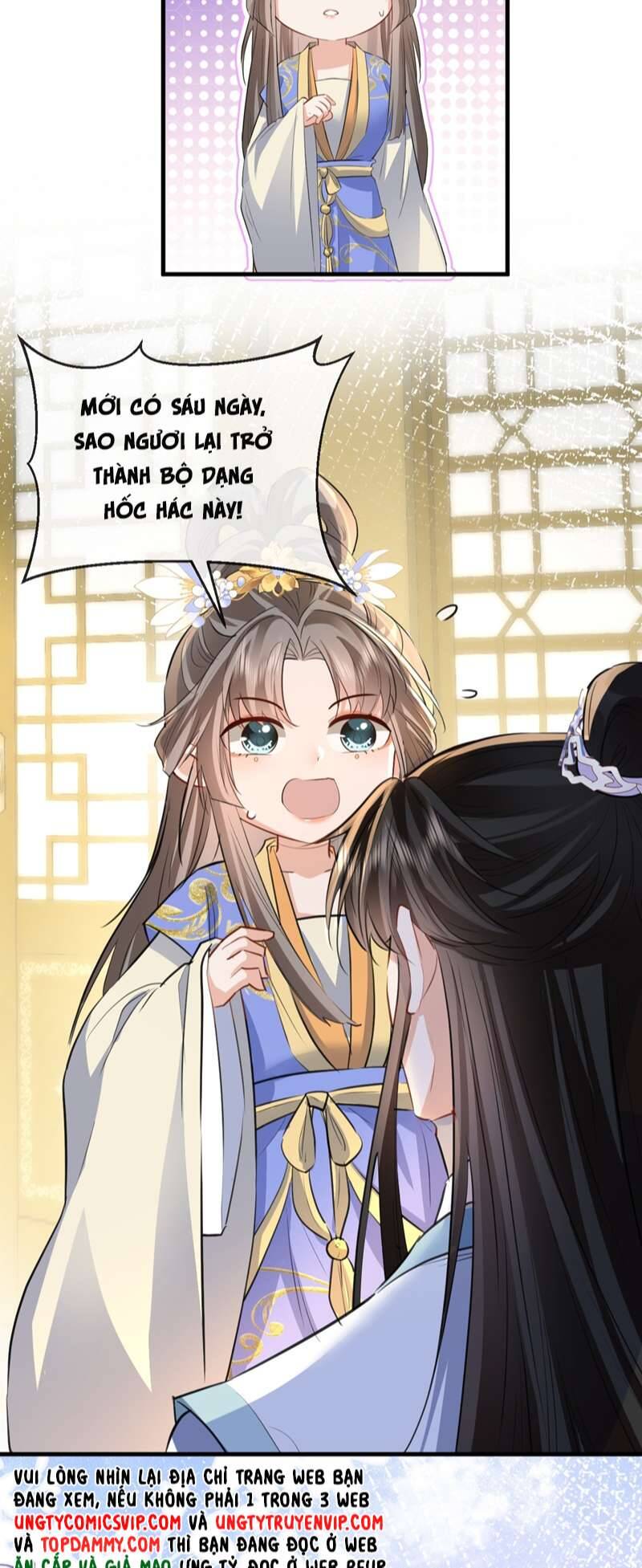 Ma Tôn Đại Nhân Song Tu Không Chapter  35 - 27