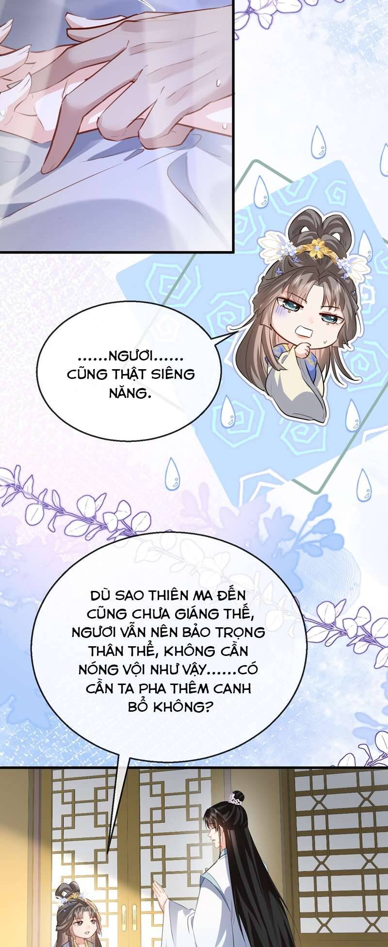 Ma Tôn Đại Nhân Song Tu Không Chapter  35 - 29