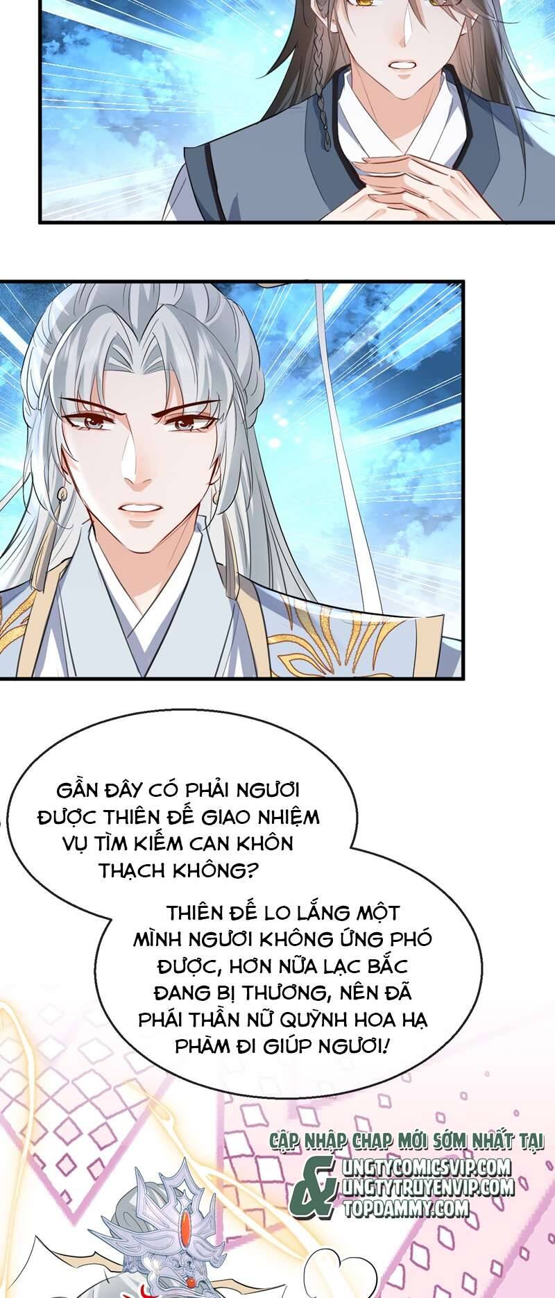 Ma Tôn Đại Nhân Song Tu Không Chapter  35 - 8