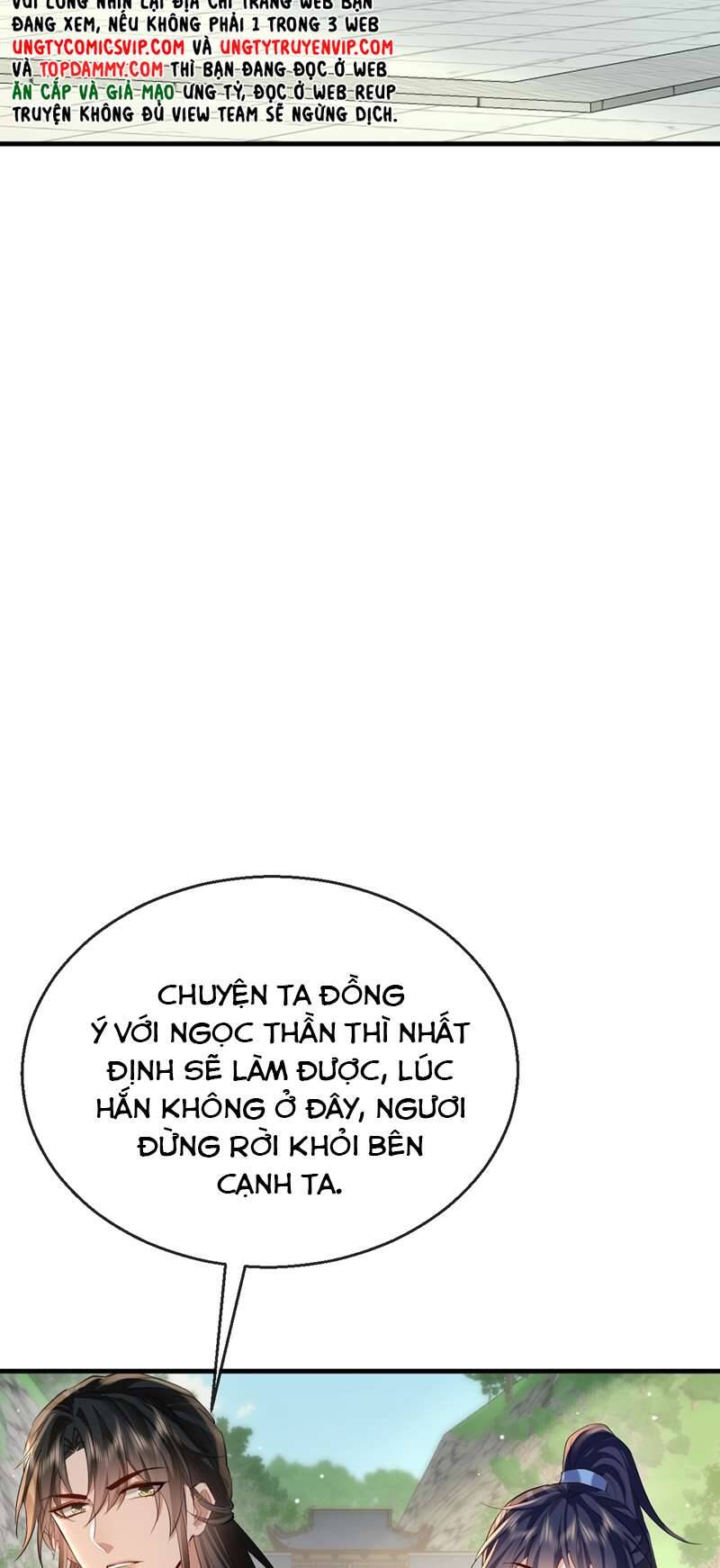 Ma Tôn Đại Nhân Song Tu Không Chapter  36 - 14