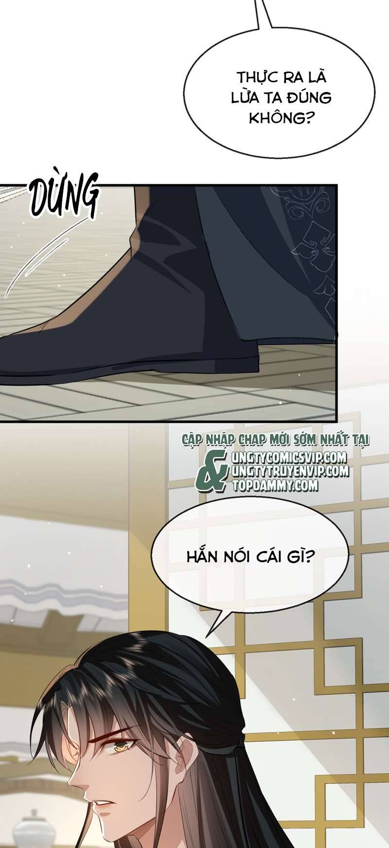Ma Tôn Đại Nhân Song Tu Không Chapter  36 - 16