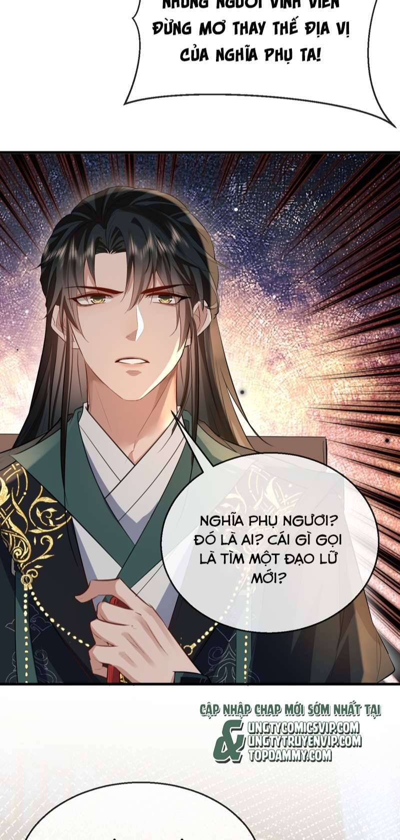 Ma Tôn Đại Nhân Song Tu Không Chapter  36 - 29