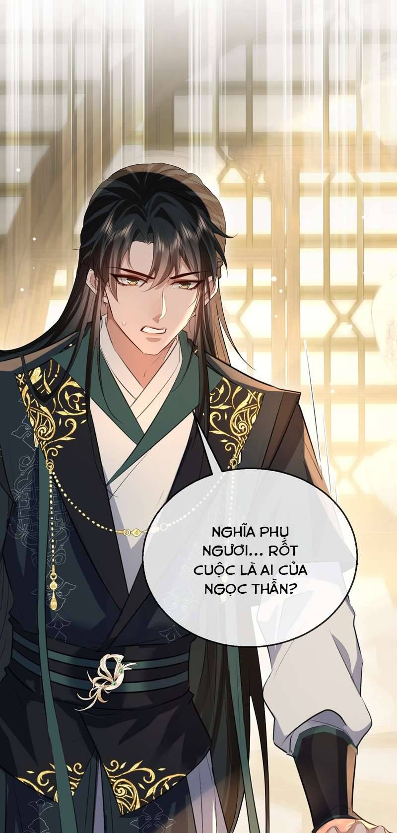 Ma Tôn Đại Nhân Song Tu Không Chapter  36 - 31