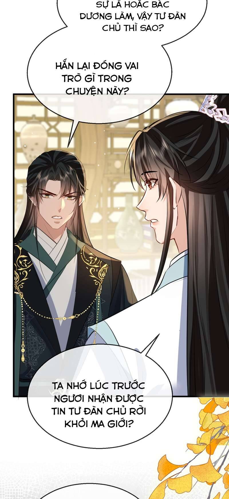 Ma Tôn Đại Nhân Song Tu Không Chapter  36 - 6