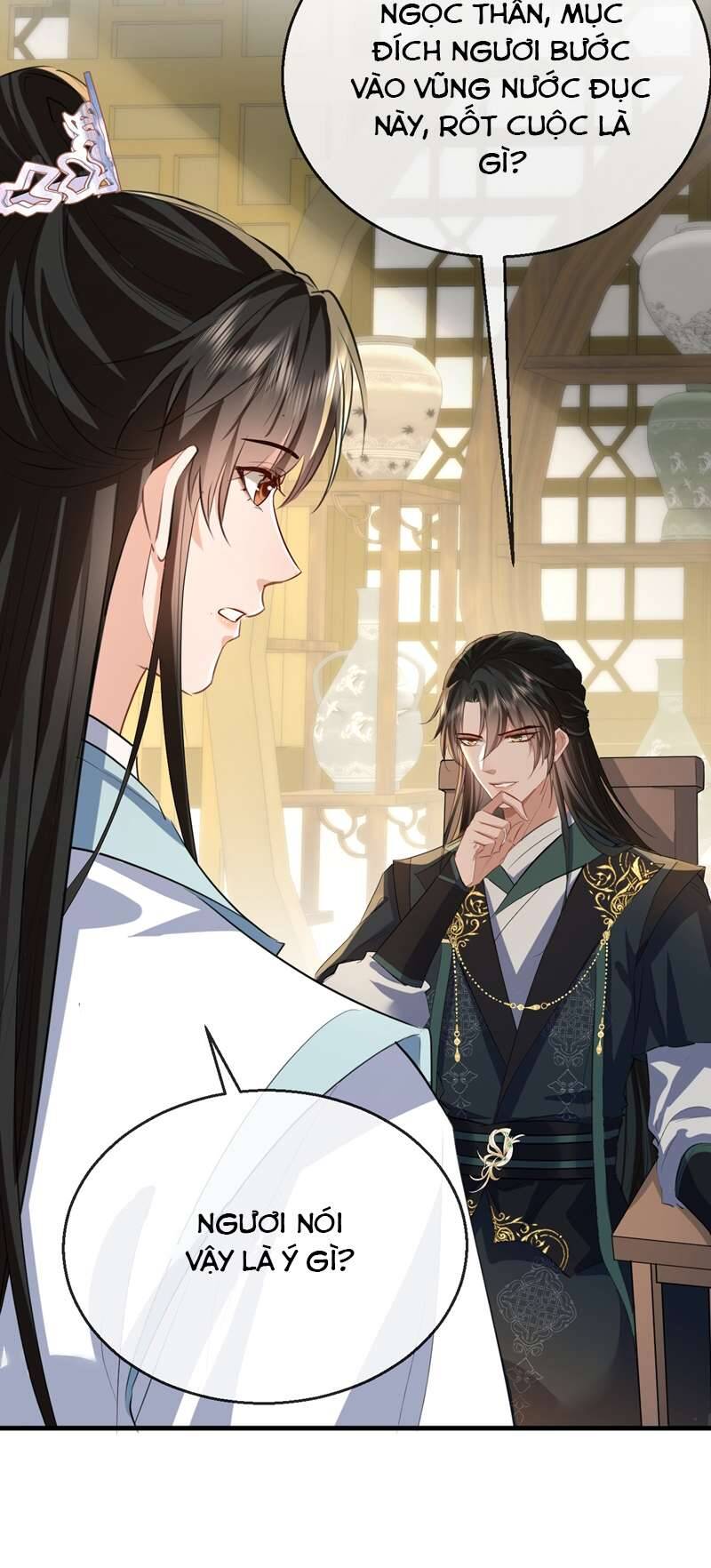 Ma Tôn Đại Nhân Song Tu Không Chapter  37 - 11