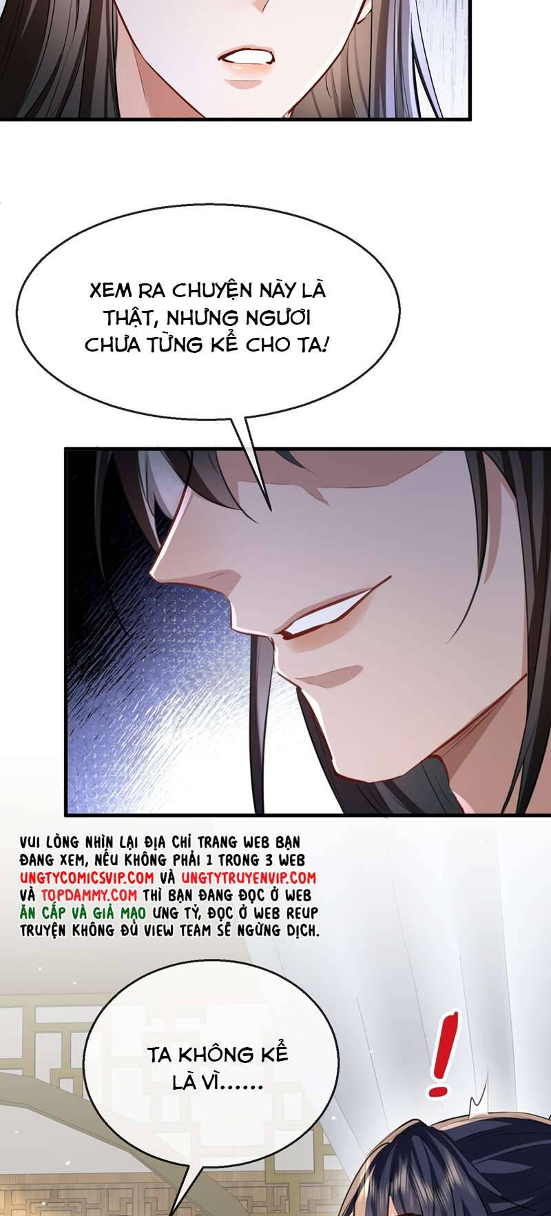 Ma Tôn Đại Nhân Song Tu Không Chapter  37 - 14