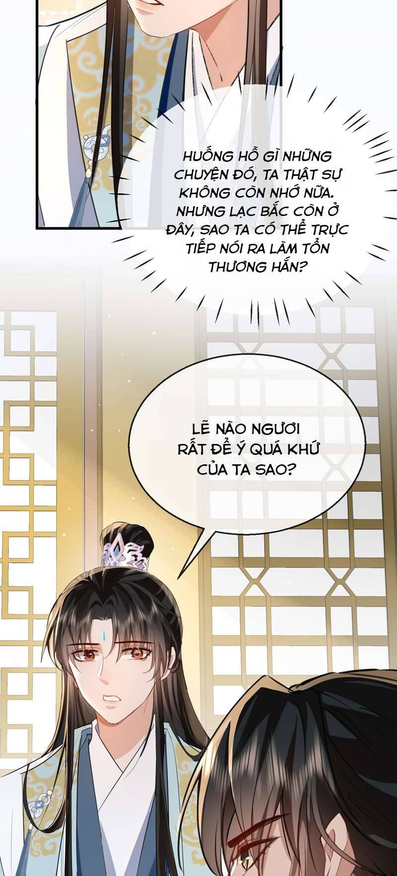 Ma Tôn Đại Nhân Song Tu Không Chapter  37 - 16