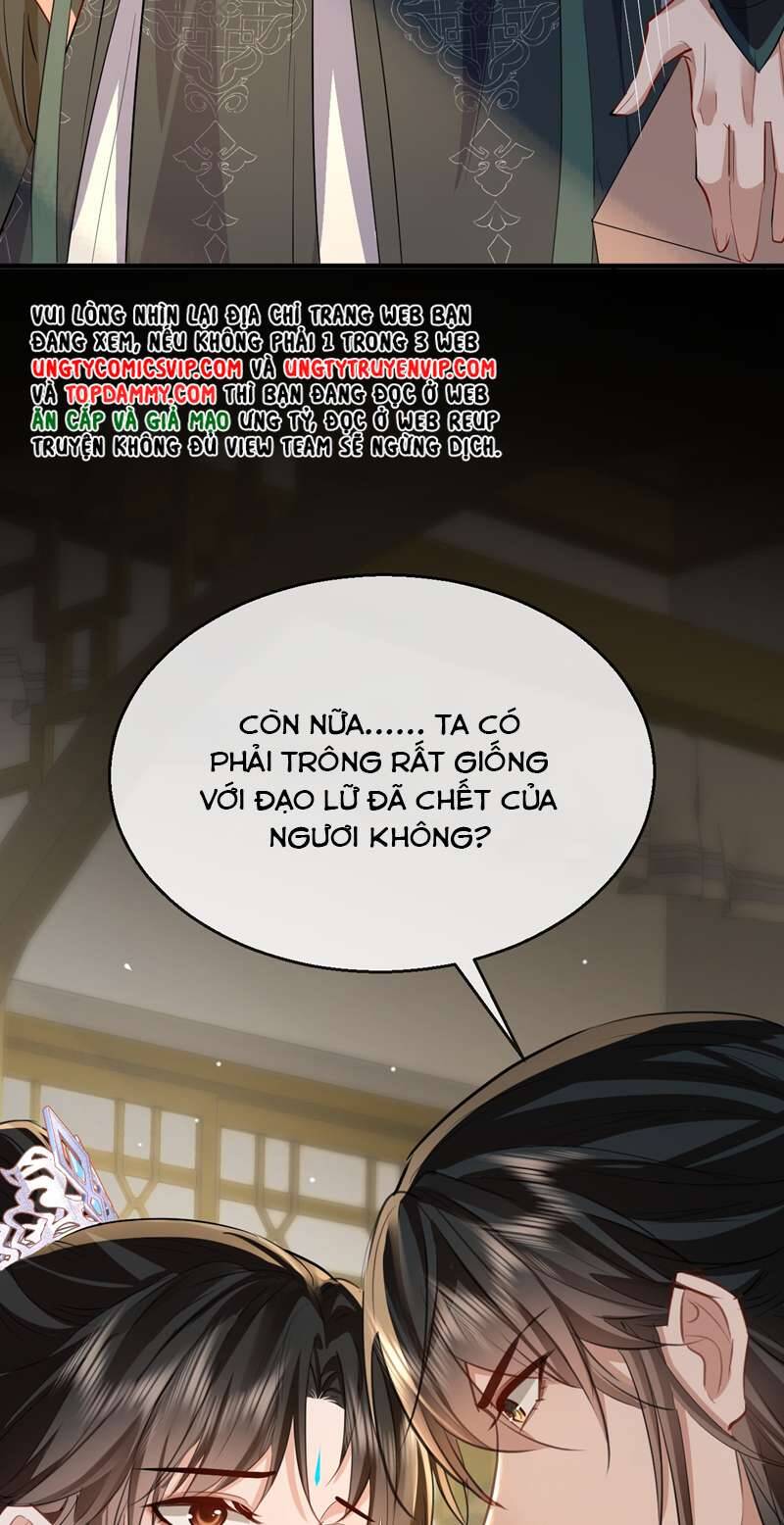 Ma Tôn Đại Nhân Song Tu Không Chapter  37 - 19