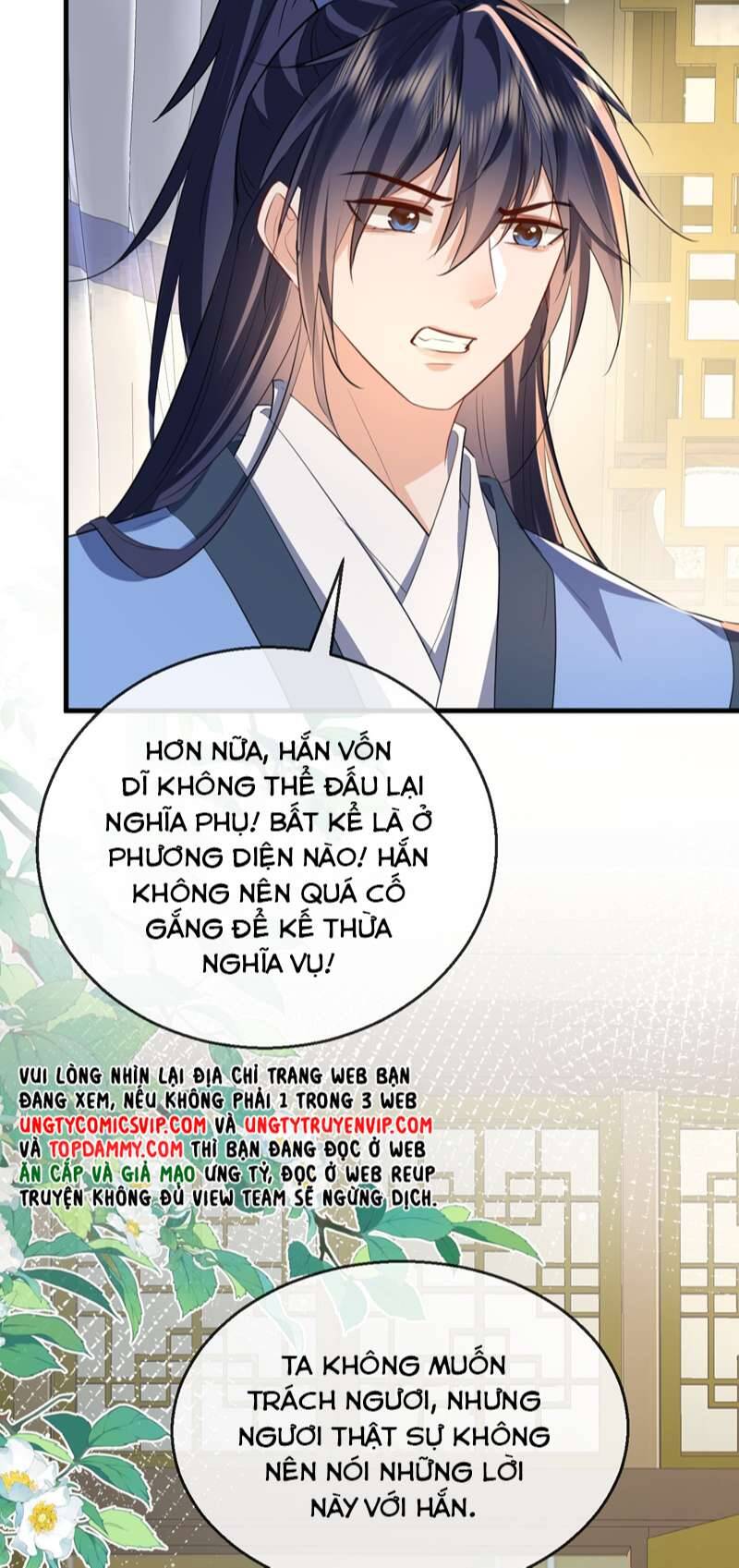 Ma Tôn Đại Nhân Song Tu Không Chapter  37 - 30
