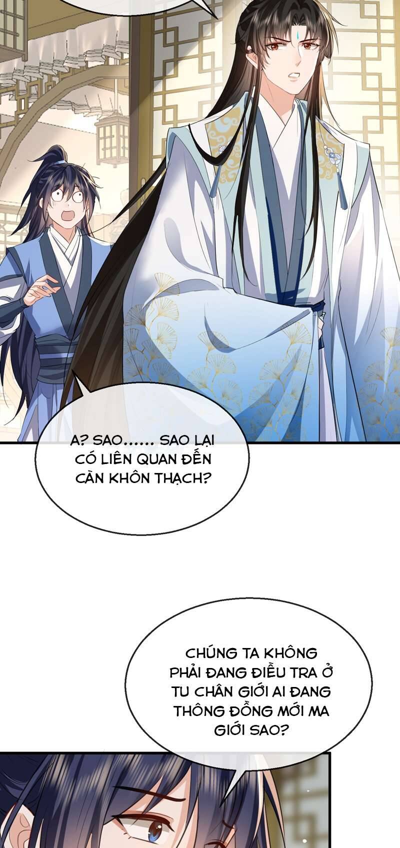 Ma Tôn Đại Nhân Song Tu Không Chapter  37 - 32