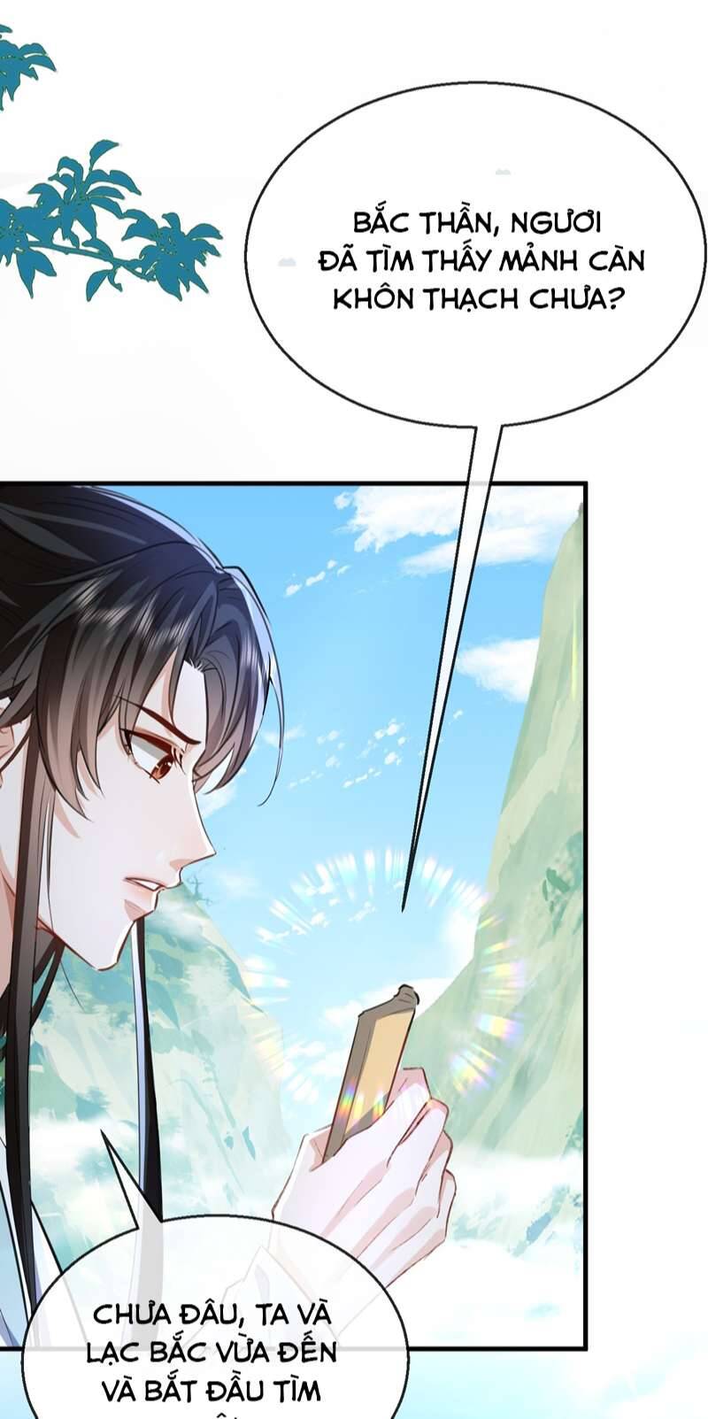 Ma Tôn Đại Nhân Song Tu Không Chapter  37 - 37