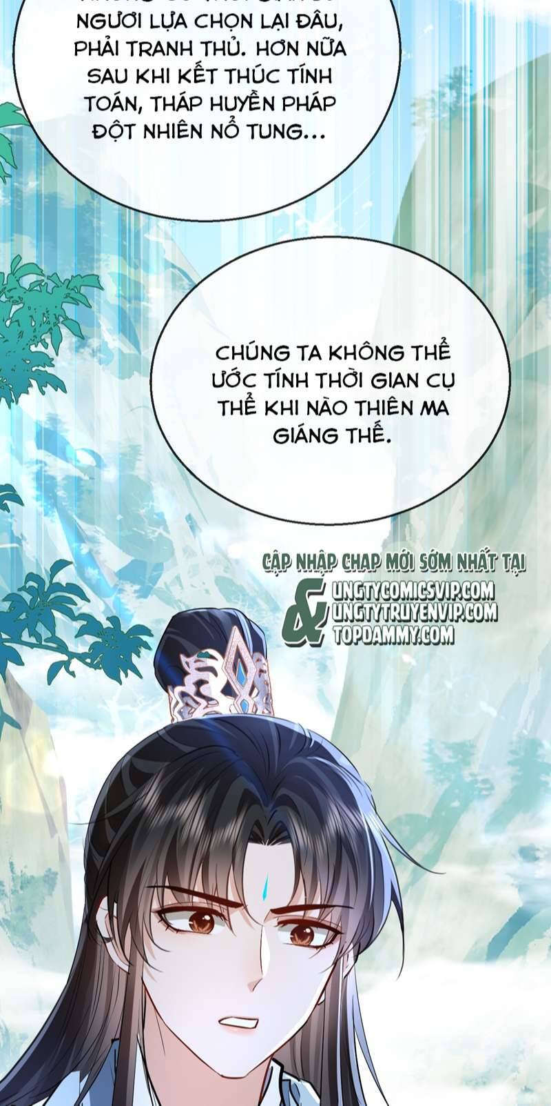 Ma Tôn Đại Nhân Song Tu Không Chapter  37 - 41