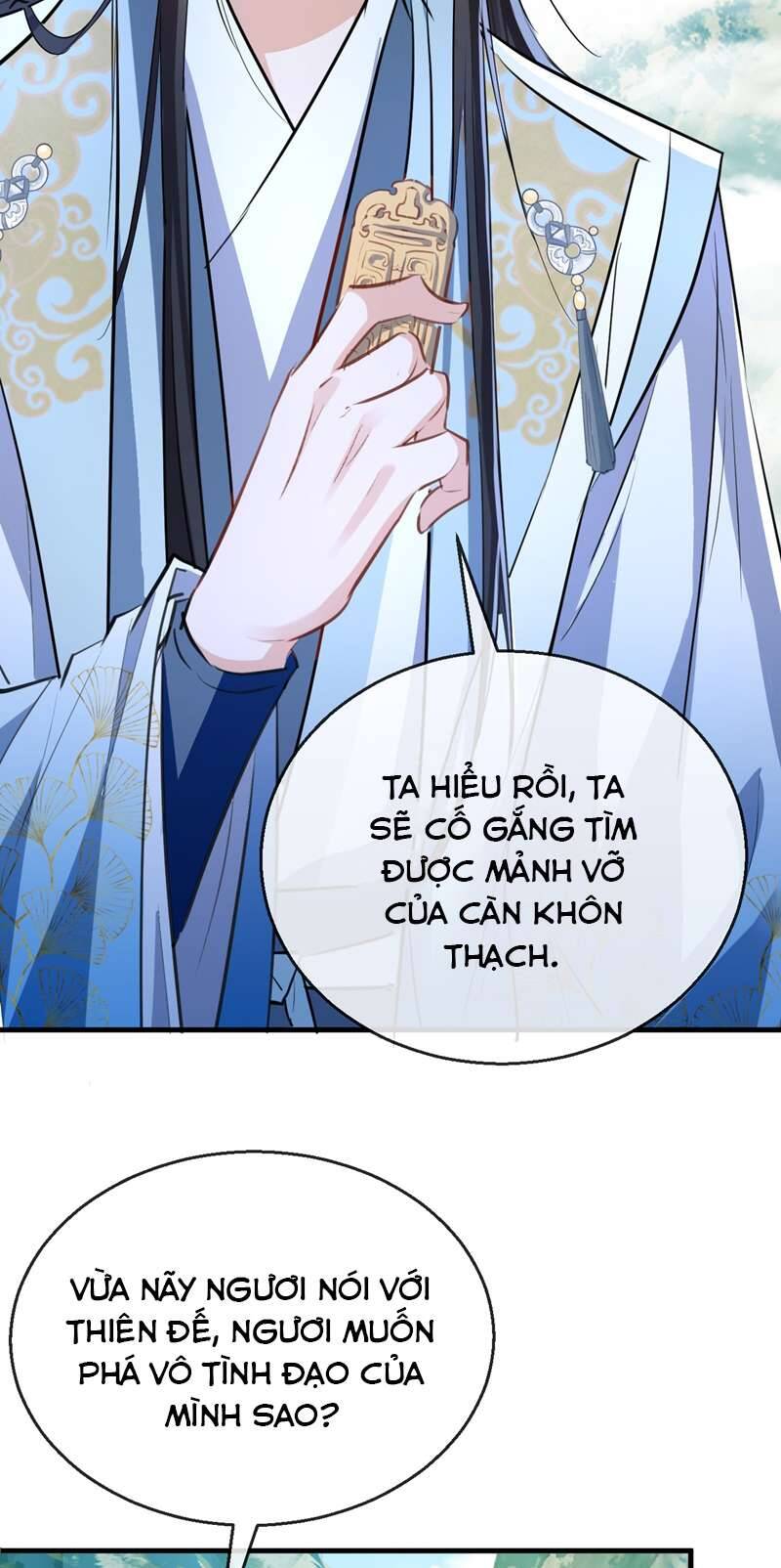 Ma Tôn Đại Nhân Song Tu Không Chapter  37 - 42