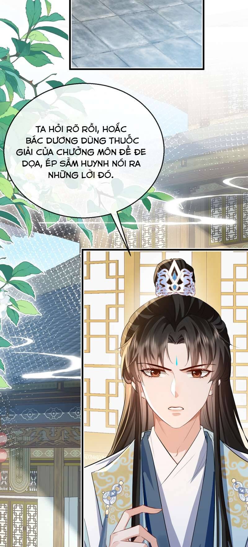 Ma Tôn Đại Nhân Song Tu Không Chapter  37 - 7