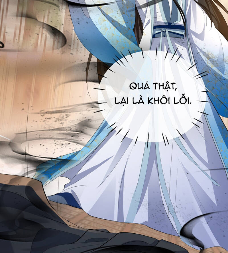 Ma Tôn Đại Nhân Song Tu Không Chapter  38 - 30