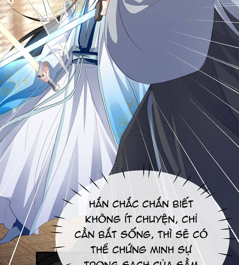 Ma Tôn Đại Nhân Song Tu Không Chapter  38 - 35