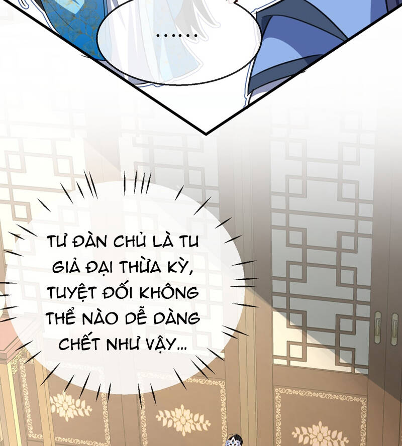 Ma Tôn Đại Nhân Song Tu Không Chapter  38 - 45