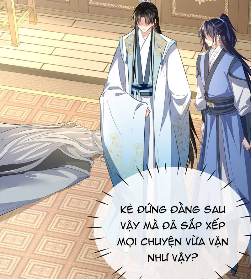 Ma Tôn Đại Nhân Song Tu Không Chapter  38 - 46