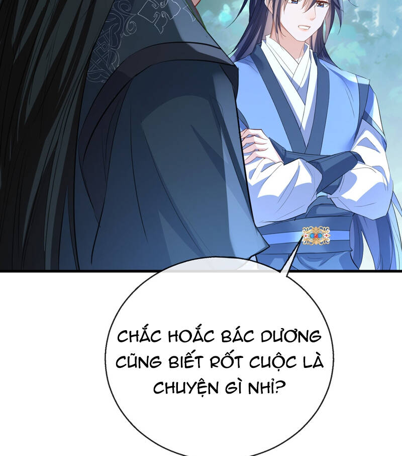 Ma Tôn Đại Nhân Song Tu Không Chapter  38 - 61