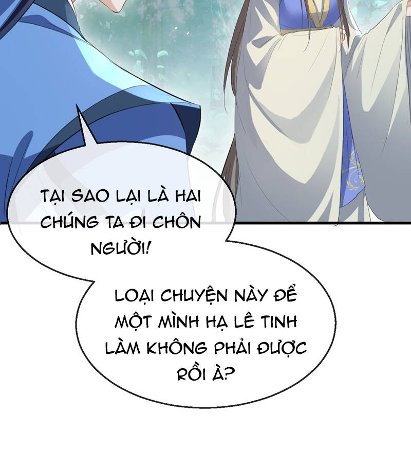 Ma Tôn Đại Nhân Song Tu Không Chapter  38 - 70