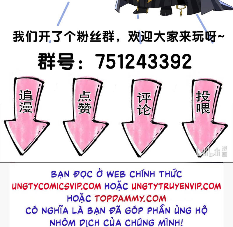 Ma Tôn Đại Nhân Song Tu Không Chapter  38 - 85