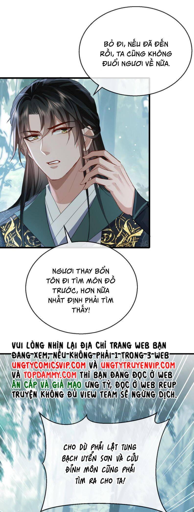 Ma Tôn Đại Nhân Song Tu Không Chapter  39 - 19