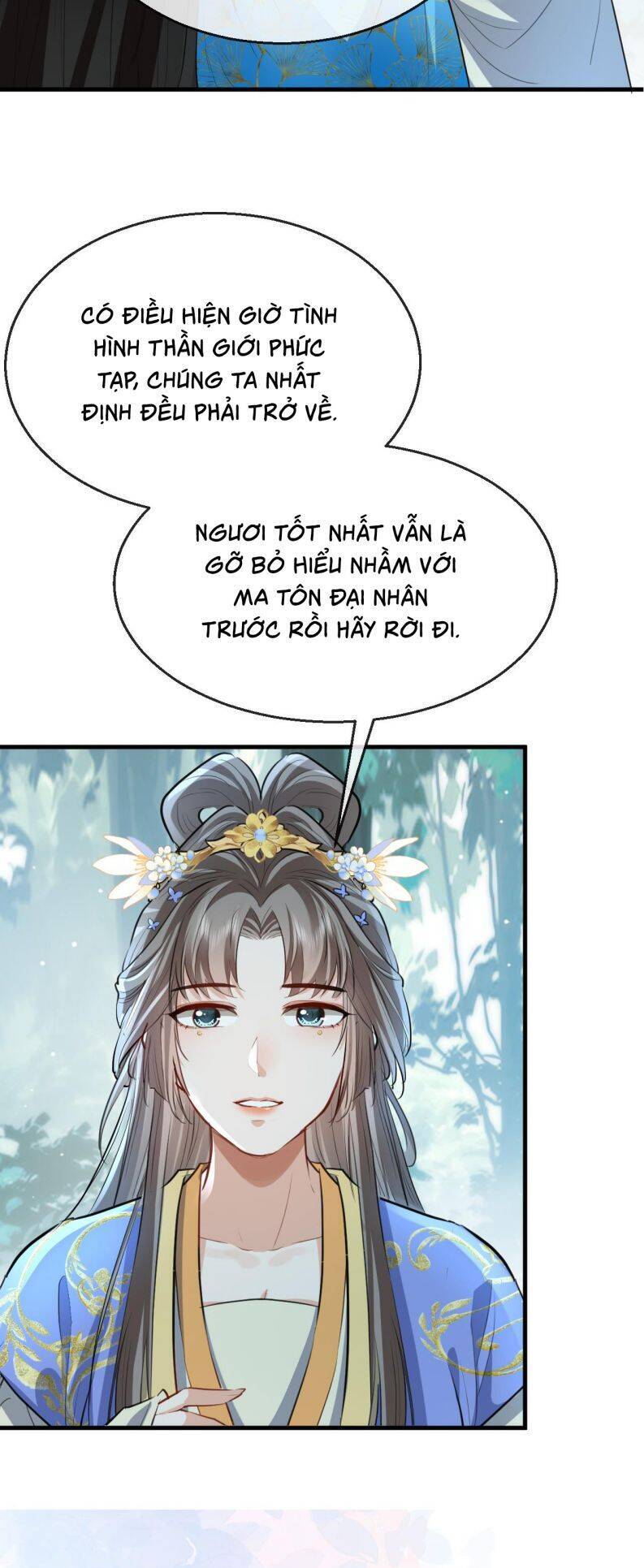 Ma Tôn Đại Nhân Song Tu Không Chapter  39 - 28