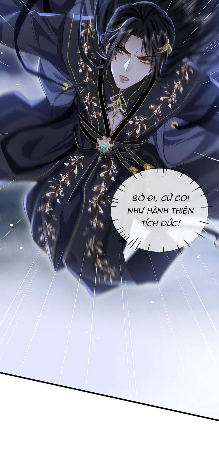 Ma Tôn Đại Nhân Song Tu Không Chapter 4 - 17