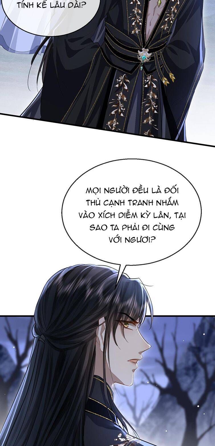 Ma Tôn Đại Nhân Song Tu Không Chapter  4 - 7