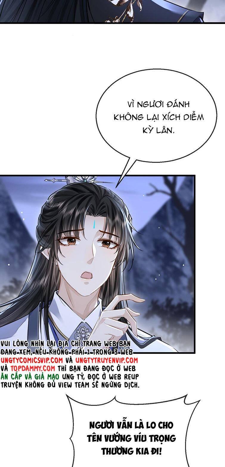 Ma Tôn Đại Nhân Song Tu Không Chapter  4 - 8