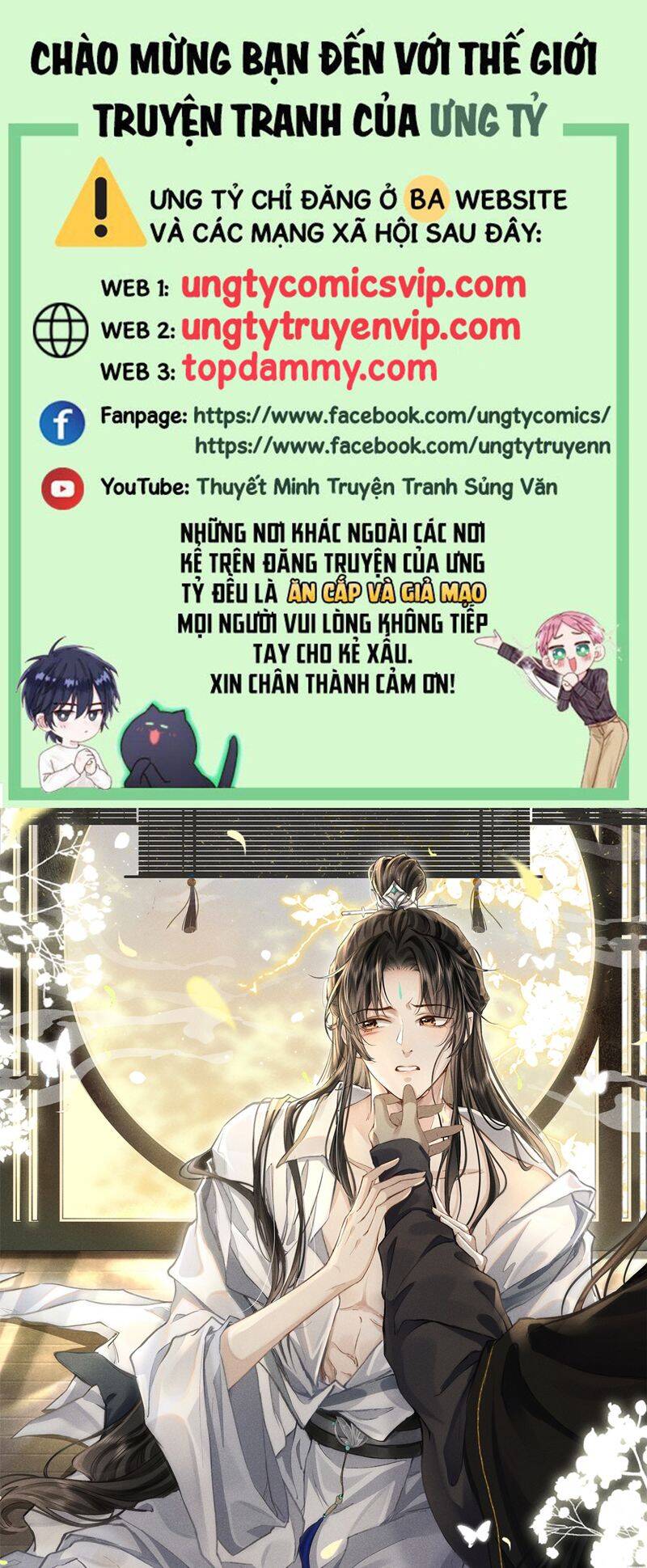 Ma Tôn Đại Nhân Song Tu Không Chapter  40 - 2