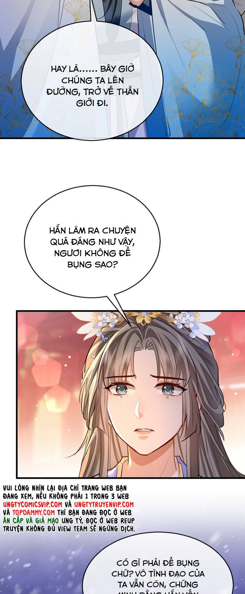 Ma Tôn Đại Nhân Song Tu Không Chapter  40 - 15