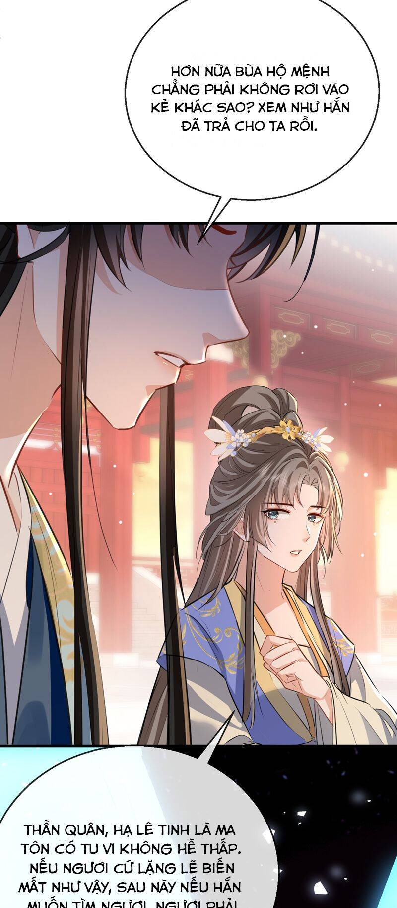 Ma Tôn Đại Nhân Song Tu Không Chapter  40 - 18