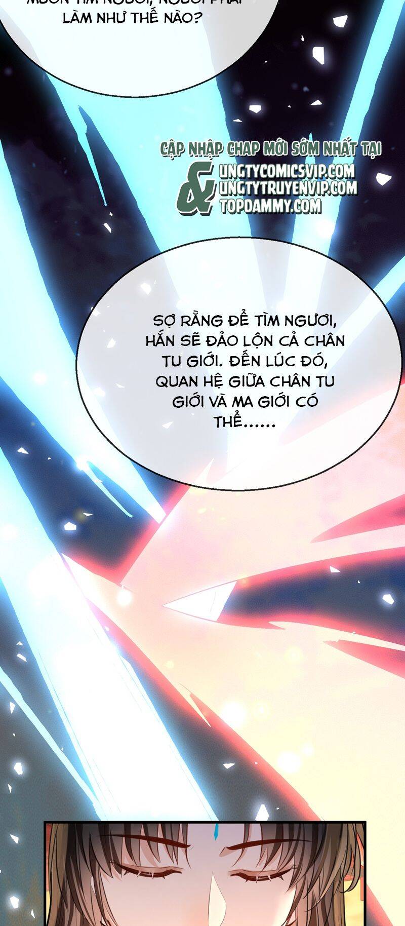 Ma Tôn Đại Nhân Song Tu Không Chapter  40 - 19