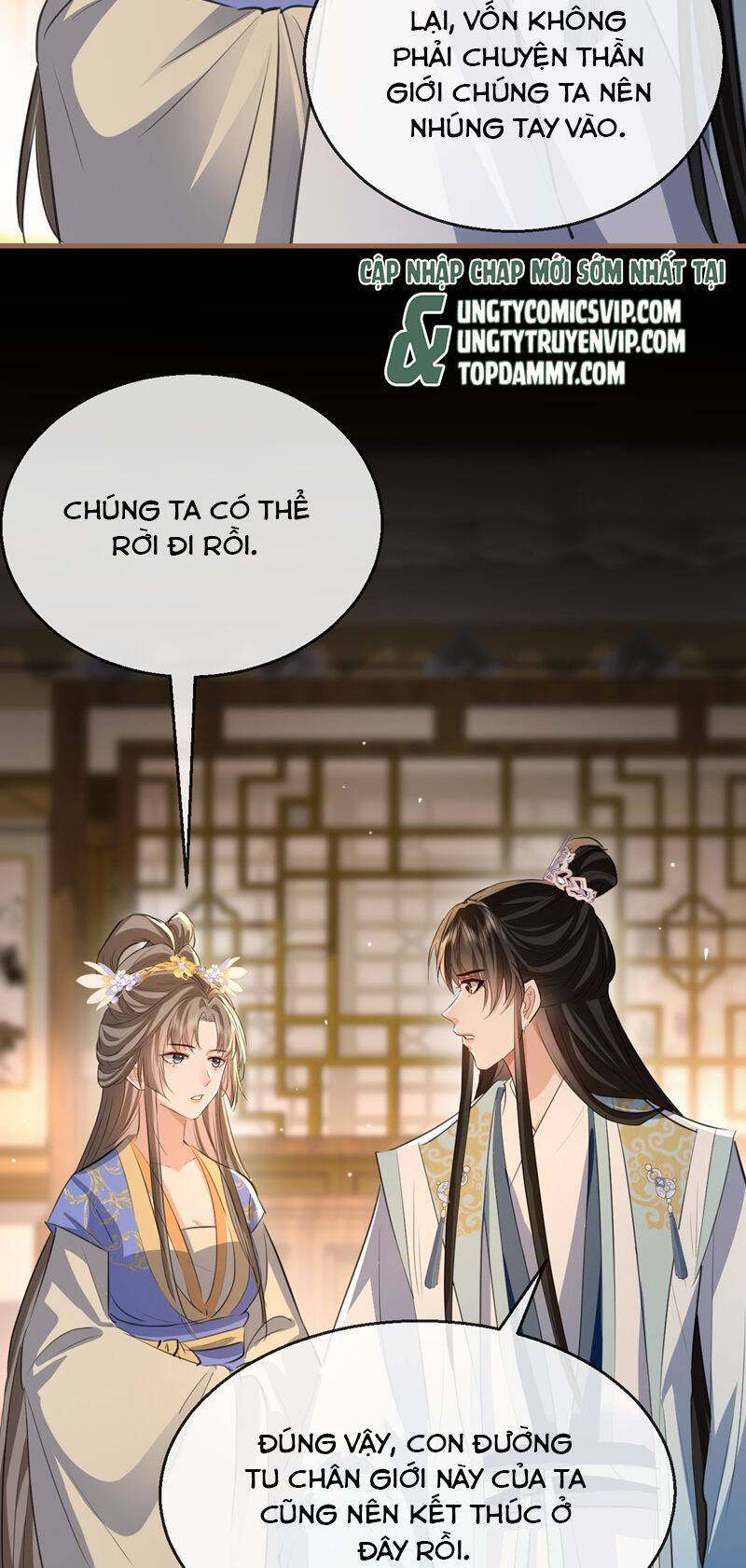 Ma Tôn Đại Nhân Song Tu Không Chapter  40 - 39